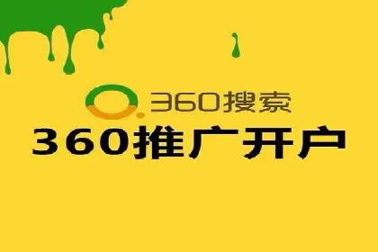 百度SEO推广公司案例解析：揭秘关键词优化技巧
